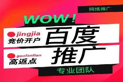 小红书信息流广告的创意与执行：经典案例回顾
